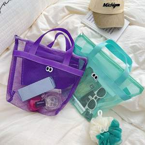 Nouvelle trousse de maquillage en maille, organiseur de cosmétiques portable, pochette de toilette, étui intérieur pour les voyages - Product Image 5