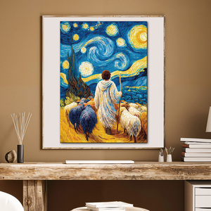 Rompecabezas religioso de Jesús Pastor de 1000 piezas, arte del cielo estrellado de Van Gogh, decoración del hogar, regalo para adultos - Product Image 5