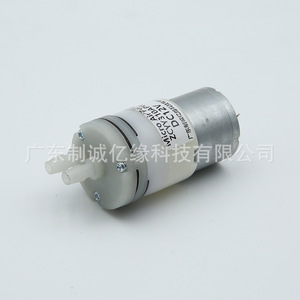 310APW <b>Miniature</b> Diaphragm Pump DC12V Self Priming 600-800Ml For Aquaculture Aerators - Product Image 2