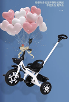 Tricycle Évolutif 3-en-1 pour Enfants, Capacité de Charge 80 kg, Cadre Renforcé, Vélo à Pédales, Draisienne et Poussette pour Tout-Petits