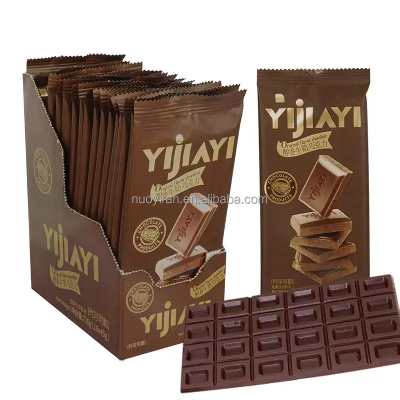 中国おいしいハラルオリジナルブラックチョコレート子供お気に入りチョコレートキャンディー卸売業者