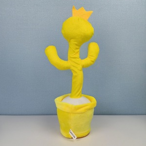 Vendita Diretta dalla Fabbrica: Action Figure Arcobaleno Cantante e Danzante, Mostro Parlante, Giocattolo Elettrico in Peluche - Product Image 4