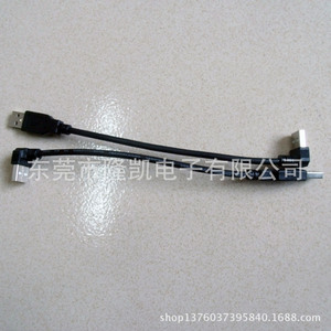 Lung Kay Right Angle <b>Usb</b> <b>2.0</b> Male To Male Data <b>Cable</b> 90 Degree Adapter Black Copper Wire Lk U2 - Product Image 3