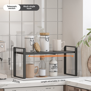 ชั้นวางของในครัวแบบสองชั้นทันสมัย ทำจากเหล็กกล้าคาร์บอน ไม่สามารถพับได้ สามารถวางซ้อนกันและขยายได้ - Product Image 3