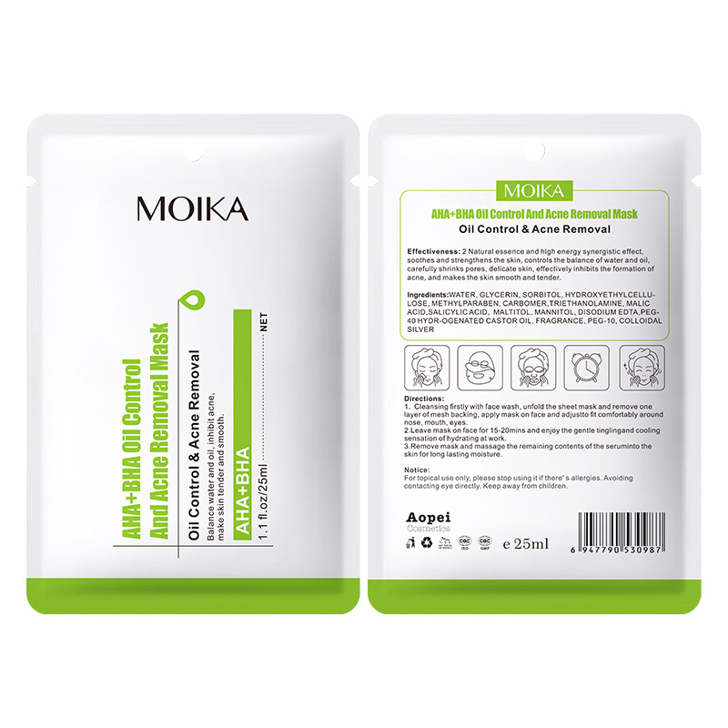 Masque de traitement d'acné de contrôle d'huile 25ml * 1 comprimé