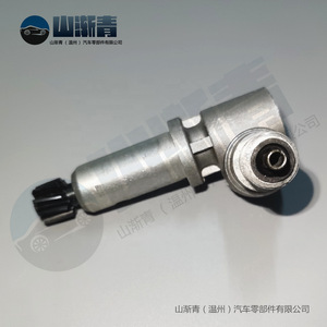 Fiat Vehicle Speed <b>Sensor</b> OE4174222 SJQ-1281 New Replacement Part <b>for</b> Europe <b>Cars</b> - Product Image 4