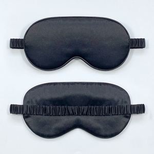 2026 New Double-Sided Simulation Silk Satin Adjustable Strap Blackout Eye <b>Mask</b> for <b>Sleep</b> & Travel Printed Design - Product Image 2