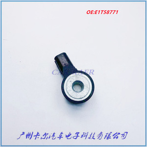 Capteur de cliquetis 30530-R1A-A01 E1T58771 pour remplacement et réparation de détection moteur automobile - Product Image 3