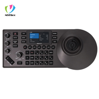 Contrôleur de caméra IP USB, clavier réseau, joystick 4D avec PELCO-D/P |   Contrôleur de caméra PTZ avancé avec écran LCD RS232 RS422, ndi