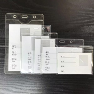 Gran oferta, tarjetero de PVC blando transparente, etiqueta de nombre de insignia Horizontal o Vertical para identificación disponible en plástico ABS y PP - Product Image 3