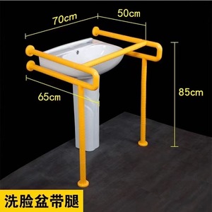 Pasamanos de Seguridad para Baño con Construcción de Plástico Antideslizante para Ancianos y Personas con Discapacidad - Product Image 4