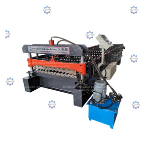 Máquina Formadora de Techos de Acero de Color con Certificación CE, Control por Motor PLC, <span class=keywords><strong>Alta</strong></span> Seguridad, Espesor de 0.3-0.8 mm, 24 Meses de Garantía - Product Image 3