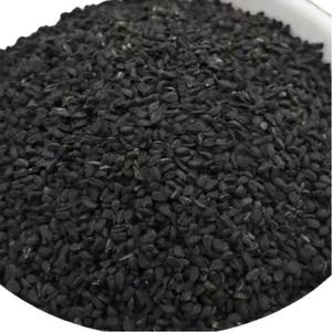 Оптовая продажа, Прямая поставка, семена черного семени, необработанный сушеный стиль с процессом сушки Ad - Product Image 5