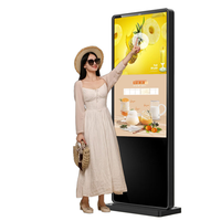 Écran tactile vertical LCD sur pied, machine publicitaire LED Full HD, panneau publicitaire pour extérieur, fourni par l'usine