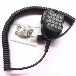 Microphone à main Kmc62 pour Kenwood Nx 3820 Nx 1800nc Nx 1700nc, communication radio automobile, modèle en plastique anti-poussière Kmc 62 - Product Image 2