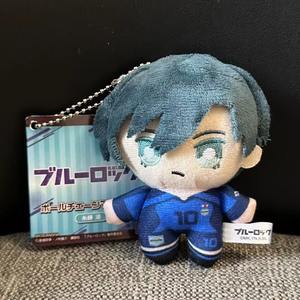 Blauw Slot Pluche Hangers Sleutelhanger Gevulde Pop Plushie Figuur Seishiro Nagi Isagi Yoichi Chigiri Bachira Meguru Kerstspeelgoed Geschenken - Product Image 4