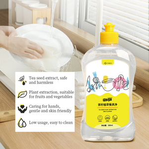 Liquide <span class=keywords><strong>vaisselle</strong></span>, produits de nettoyage, détergent concentré pour la <span class=keywords><strong>vaisselle</strong></span>, liquide <span class=keywords><strong>vaisselle</strong></span> en vrac - Product Image 1