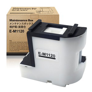 Topjet E2120 Réservoir D'encre Déchets 2120 Cartouche De Boîte De Maintenance Compatible pour <span class=keywords><strong>Epson</strong></span> M1100 <span class=keywords><strong>M1120</strong></span> M2120 M2128 <span class=keywords><strong>Imprimante</strong></span> <span class=keywords><strong>Imprimante</strong></span> - Product Image 1