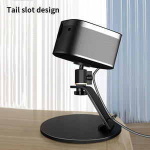 Support de projecteur en alliage d'aluminium noir CINE 23, rotatif à 360°, universel 1/4 ", sans perçage, base de 20 cm, capacité de charge de 5 kg pour XGIMI - Product Image 2