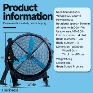 Ventilador Industrial de Piso Grande con Aspas Ajustables de Acero Inoxidable, 48 Pulgadas, Alto Flujo de Aire, 1200 M/min, Ventilador Rodante - Product Image 6