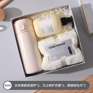 Conjunto de regalo <span class=keywords><strong>para</strong></span> mujer a la venta Mini ventilador Paraguas Botella de agua Toalla-<span class=keywords><strong>para</strong></span> <span class=keywords><strong>Navidad</strong></span> Regreso a la escuela-un regalo perfecto <span class=keywords><strong>para</strong></span> mamás - Product Image 6