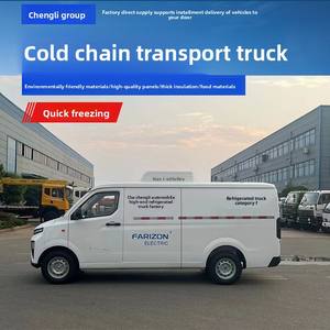 <span class=keywords><strong>รถ</strong></span><span class=keywords><strong>ตู้</strong></span>ไฟ<span class=keywords><strong>ฟ้า</strong></span>ขนาดเล็กแบบมีฉนวนกันความร้อนพร้อม<span class=keywords><strong>ตู้</strong></span>แช่แข็ง มอเตอร์ 60 กิโลวัตต์ <span class=keywords><strong>ป้าย</strong></span><span class=keywords><strong>ทะเบียน</strong></span><span class=keywords><strong>สี</strong></span>น้ำเงิน สำหรับขนส่งสินค้าแบบควบคุมอุณหภูมิสำหรับสินค้าสด - Product Image 2