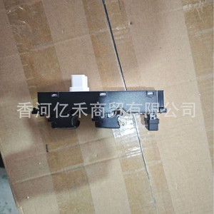 ปุ่มสวิตช์กระจกไฟฟ้า 93571-D9050 สำหรับเปลี่ยนซ่อมใหม่ - Product Image 3