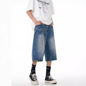 Jean en denim pour homme <span class=keywords><strong>Rabid</strong></span> Stitch avec détails de couture extrêmes, coupe skinny, Fanatical Supplier - Product Image 2