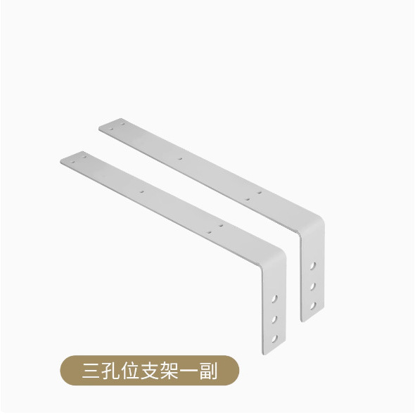 Six-level guardrail - Home style