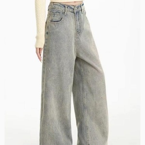 Jeans vintage européens pour femmes OEM, pantalon baggy pour femmes, jeans taille haute, jambe large droite, jeans élégants brodés, pantalon en denim pour femmes - Product Image 2
