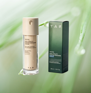 Crème hydratante anti-âge TAE743 Gamtae Exosome, raffermissante, éclaircissante, apaisante, réduit les rougeurs, minimise les ridules pour femmes, usage quotidien - Product Image 1