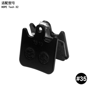 Pastiglie Freno a Disco in Resina 19040 per Bicicletta BMX Pieghevole, MTB e Bici da Strada - Product Image 6
