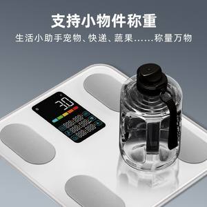 เครื่องชั่งน้ำหนักอัจฉริยะ Lefu หน้าจอสี เชื่อมต่อแอปบลูทูธ เครื่องชั่งสุขภาพความแม่นยำสูง ขนาด 300x300 มม. - Product Image 2