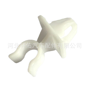 Perodua Bezza Engine Hood Support Rod <b>Bracket</b> Clip 53455-BZ151 27x43mm <b>Plastic</b> Fixing Part - Product Image 4