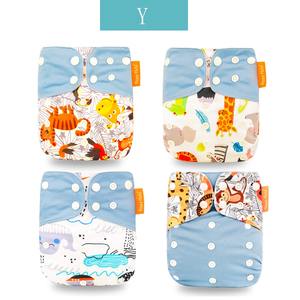 Kinderzimmer Stoff Taschen windeln 4er Pack, wasch bar, wieder verwendbar & One Size verstellbare Taschen windeln für Neugeborene und Kleinkinder - Product Image 5