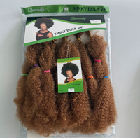 Extensions de cheveux naturels Kinky Bulk 24 pouces 100% fibre coréenne à température moyenne 120g, tissage double trame à la machine, cheveux à tresser noirs africains
