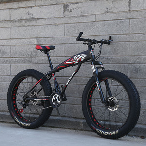 <span class=keywords><strong>Vélo</strong></span> de montagne, guidon papillon pour les déplacements urbains - Product Image 5