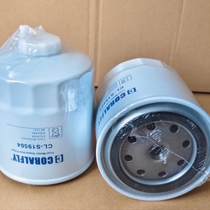 Filtre séparateur eau-carburant Coralfly de fabrication chinoise 84217953 FS19504 P502486 BF1361 Certifié ISO/TS 16949 10-20 microns - Product Image 1