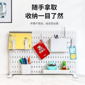 Pegboard Desktop Organizer Rectangle Standing Type Multi-purpose No Installation <b>Desk</b> Storage Office Home Study Dormitory Use - Product Image 3