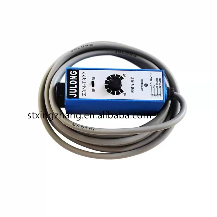 JULONG Z3N-TB22 Color Marking Photo Electric Eye Sensor