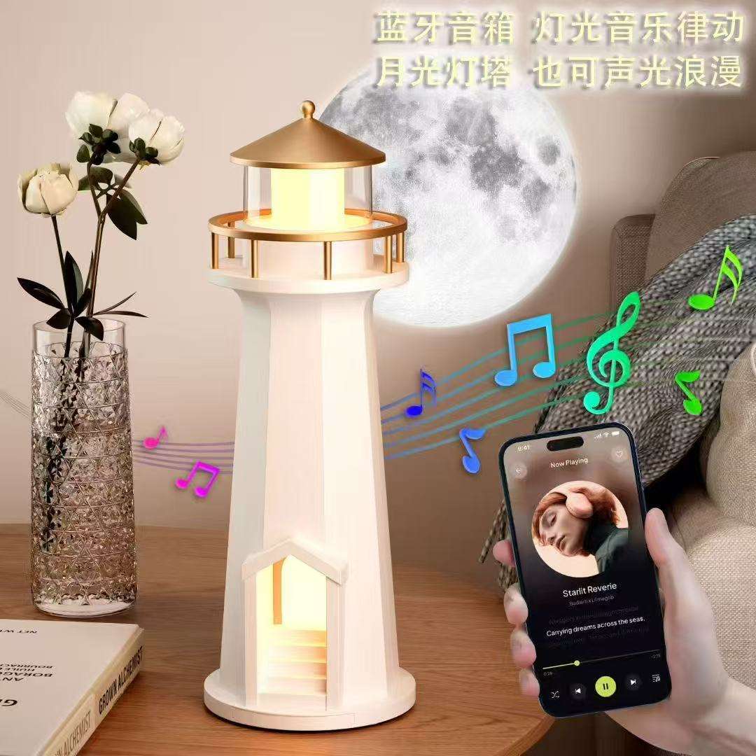 MUSIC WIRELESS CHARGING VERSION