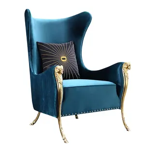 Роскошное кресло из нержавеющей стали в американском стиле с высокой спинкой, Королевский диван для отдыха