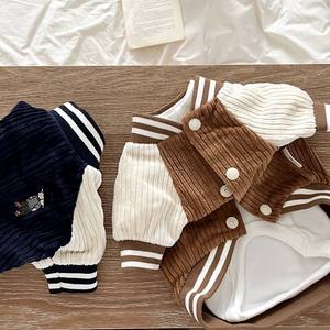 בגדים כלב כדור בסיס פילון דובון פודל כלבלב pomomeranian כלבים וחורף - Product Image 2