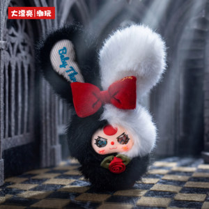 Juguetes <span class=keywords><strong>de</strong></span> Peluche <span class=keywords><strong>de</strong></span> PVC Baby Three en Caja Sorpresa, Serie <span class=keywords><strong>de</strong></span> Cuentos <span class=keywords><strong>de</strong></span> <span class=keywords><strong>Hadas</strong></span>, Escala 1/12, Regalo <span class=keywords><strong>de</strong></span> Navidad con Embalaje Original - Product Image 4