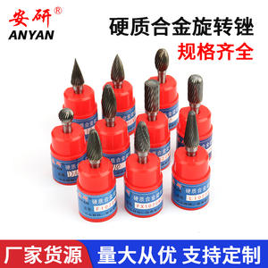 หัวเจียรทังสเตนคาร์ไบด์แบบสั่งทำพิเศษสำหรับงานไม้ แบบร่องเดี่ยวและร่องคู่ สำหรับขัดลบคมด้วยไฟฟ้า แบบหมุนได้ พร้อมคาร์ไบด์แบบยาว - Product Image 3