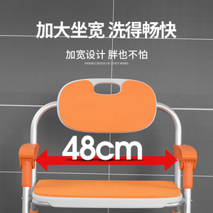 Foldable Lightweight Aluminum Alloy <b>Commode</b> <b>Chair</b> With Backrest For Elderly Blue Orange Color Options - Product Image 5