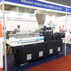 实验室双螺杆挤出机塑料颗粒制造机用于色母粒 - Product Image 4