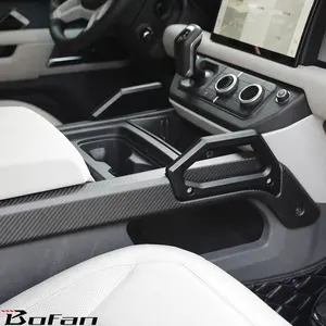 Accessoires d'intérieur de voiture Bande décorative en fibre de carbone pour l'accoudoir de commande centrale pour Land Rover Defender 2020 +.