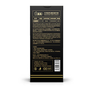 Préservatifs de sécurité pour adultes en acide hyaluronique ultra-mince, 10 paquets, vente en gros pour célébrités, livraison gratuite et facile - Product Image 3