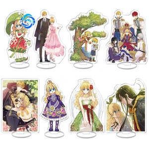 ¿Quién me hizo una princesa soporte acrílico Claude Athy <span class=keywords><strong>Lucas</strong></span> figura <span class=keywords><strong>de</strong></span> escritorio <span class=keywords><strong>de</strong></span> Anime grande - Product Image 1